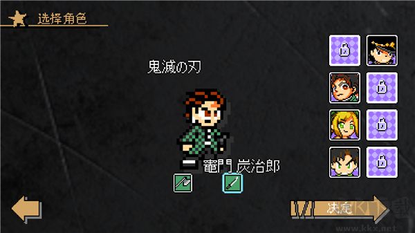 jojo的奇妙冒險x洛克人