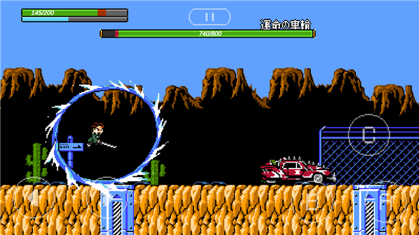 jojo的奇妙冒險x洛克人