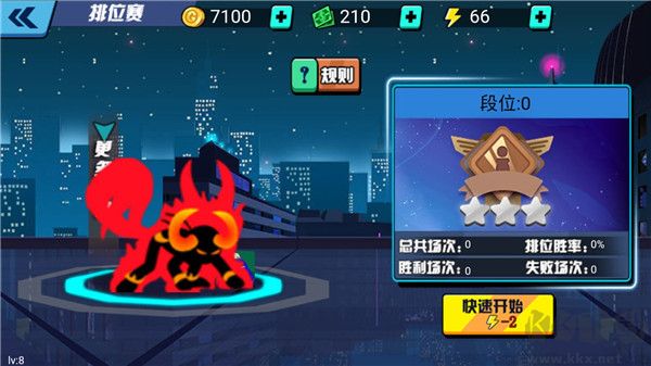 火柴人影vs神死斗