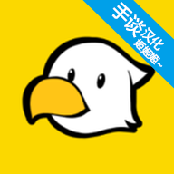 小雞的追逐 v1.6.4安卓版