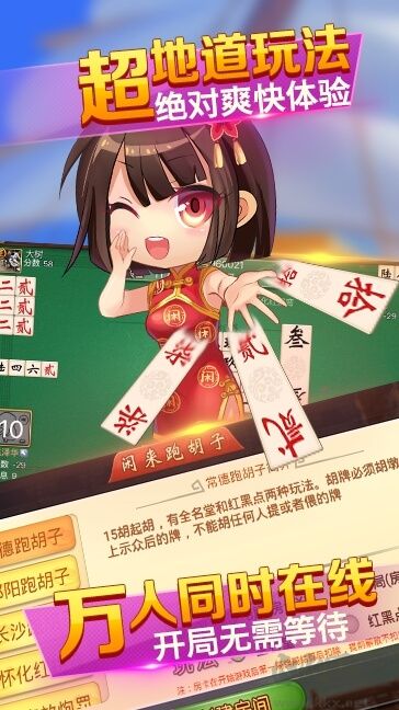 娛樂神殿3元救濟(jì)金