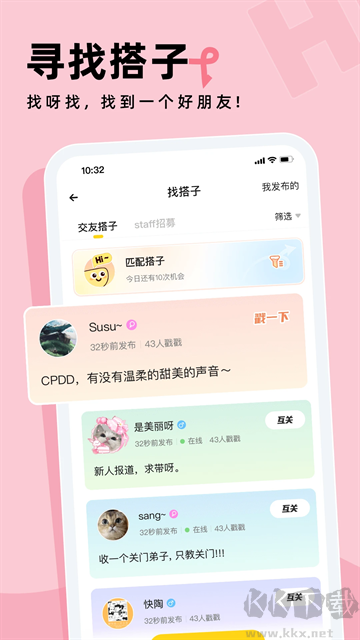戲鯨app