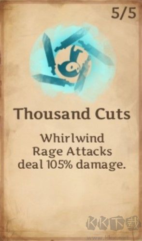 死神蒼白劍士的傳說(shuō)