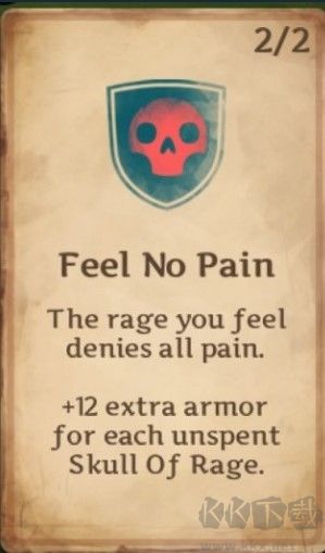 死神蒼白劍士的傳說(shuō)