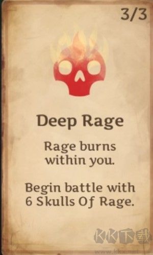 死神蒼白劍士的傳說(shuō)