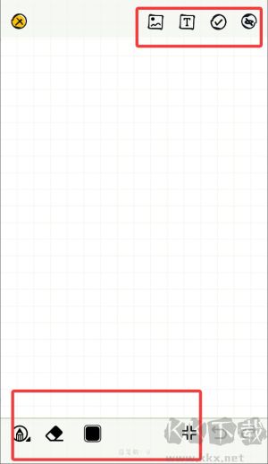 簡(jiǎn)筆畫(huà)吖