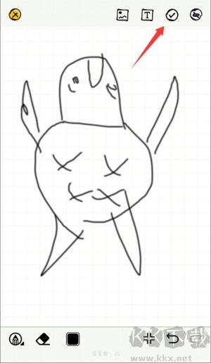 簡(jiǎn)筆畫(huà)吖