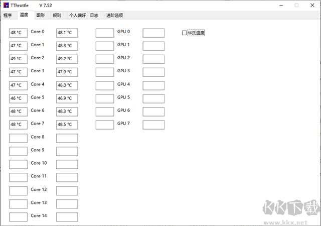 TThrottle(溫度監(jiān)控軟件)