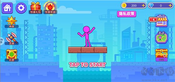 大戰(zhàn)三回合