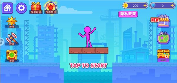 大戰(zhàn)三回合