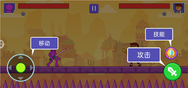 大戰(zhàn)三回合