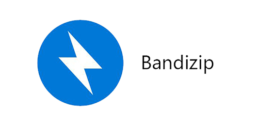 Bandizip版本大全-Bandizip版本大全合集-Bandizip版本大全推薦