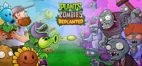 Plants vs. Zombies?Replanted十七項修改器