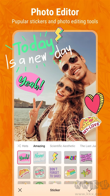 PickU一鍵摳圖app