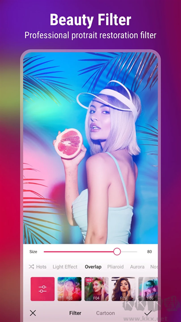 PickU一鍵摳圖app