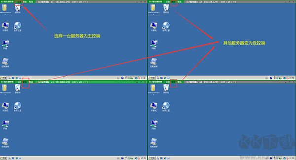 IIS7服務(wù)器管理工具