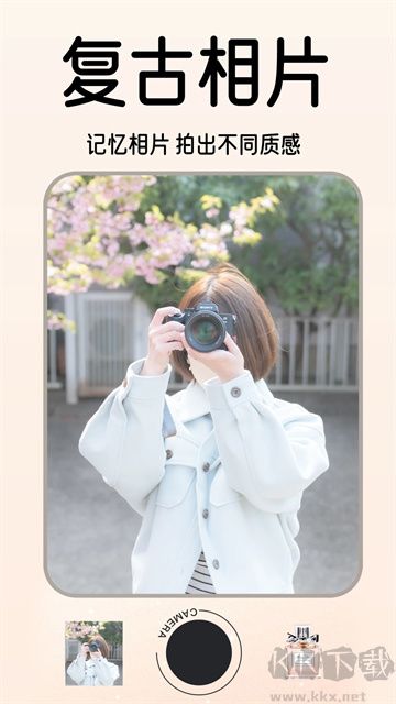 1998復(fù)古膠片相機(jī)