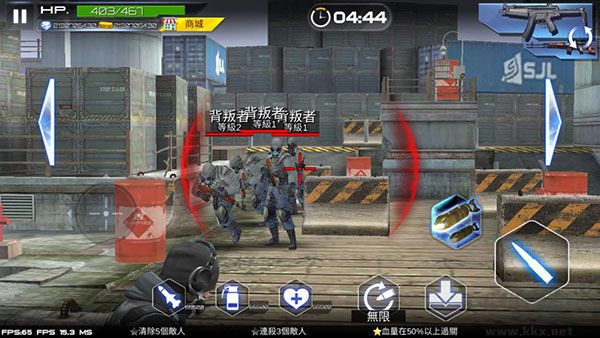 雷霆槍戰(zhàn)(Gun War)