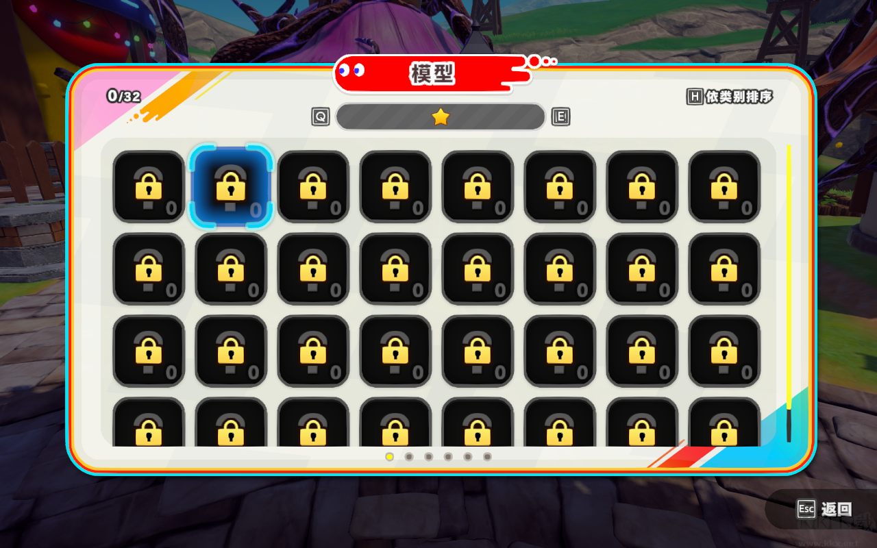 吃豆人吃遍世界2正版