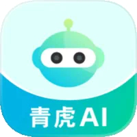 青虎云 v1.0.4安卓版