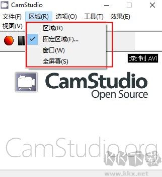 Camstudio(屏幕錄制工具)