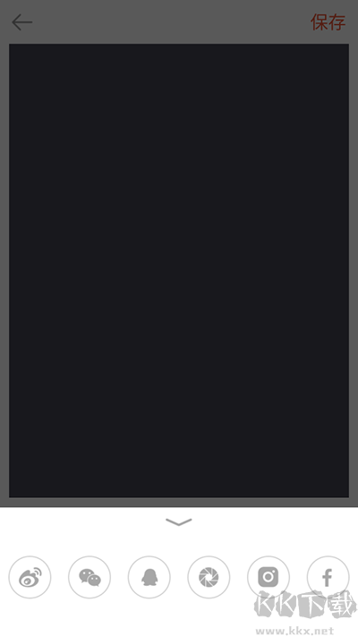 Palette Paris相機(jī)app