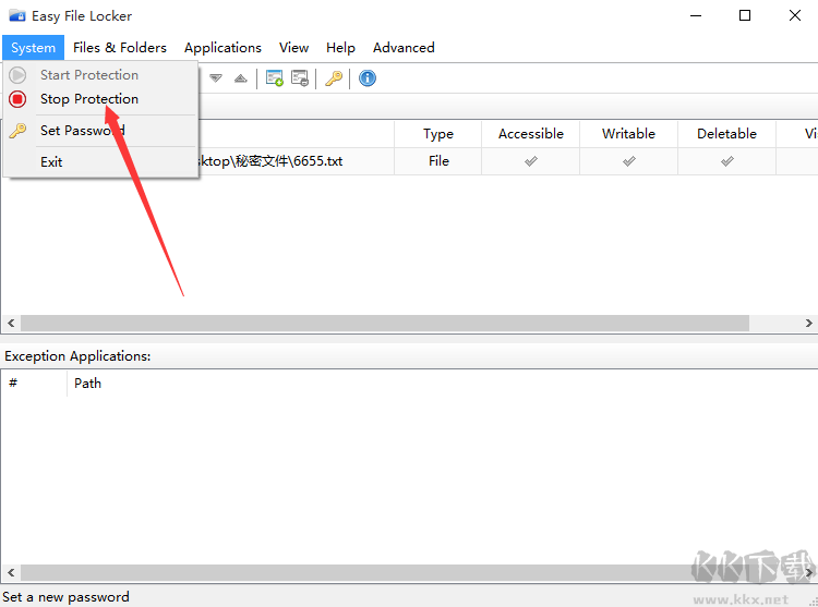 Easy File Locker(文件保護(hù)工具)