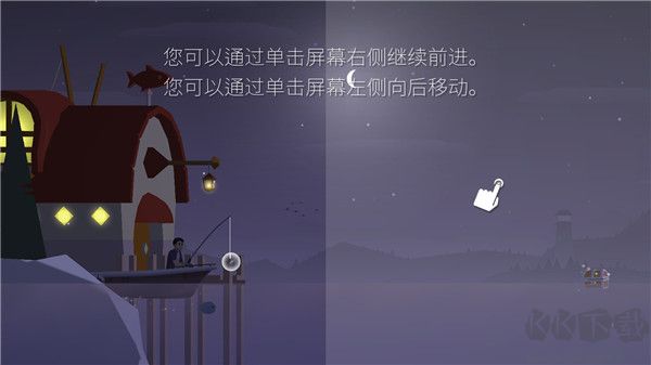 釣魚(yú)人生(FishingLife)