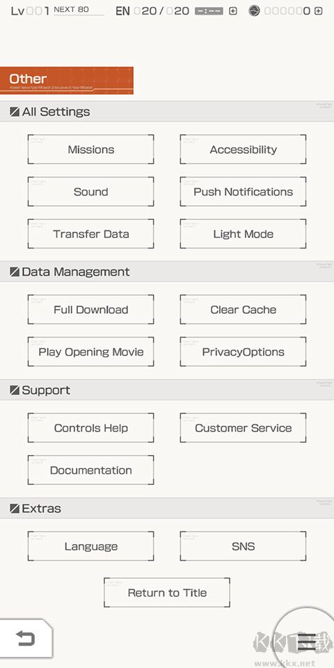 高達(dá)破壞者