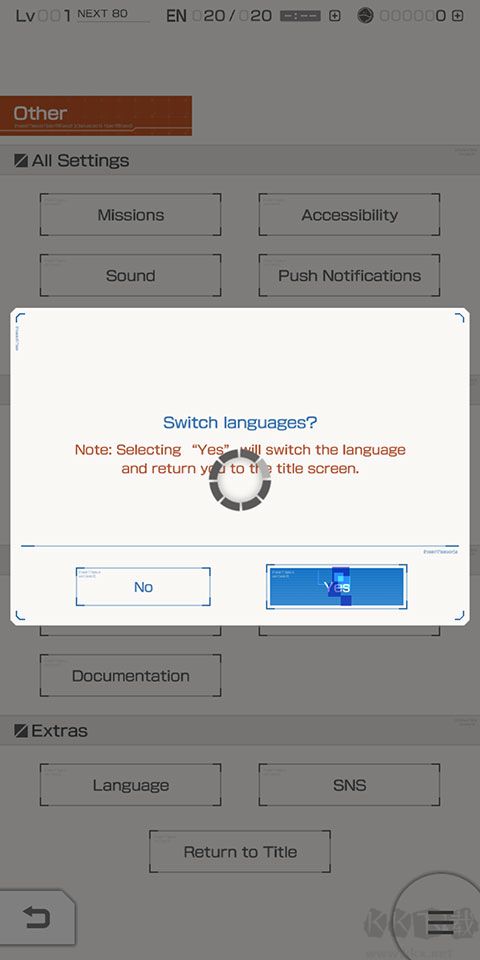 高達(dá)破壞者