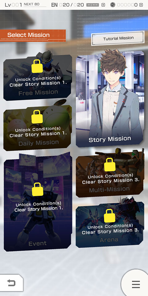 高達(dá)破壞者