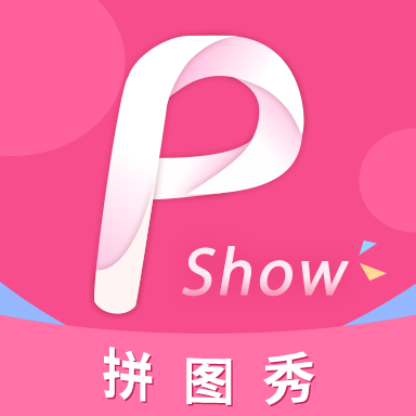 拼圖秀秀 v3.5.5最新版