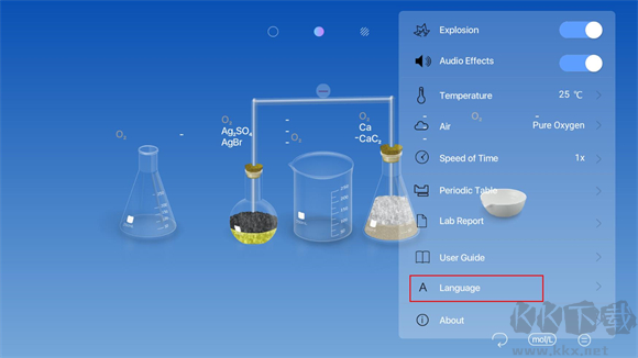 虛擬化學(xué)實(shí)驗(yàn)室