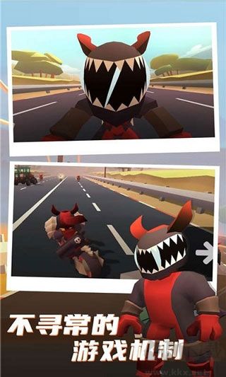 公路槍?xiě)?zhàn)