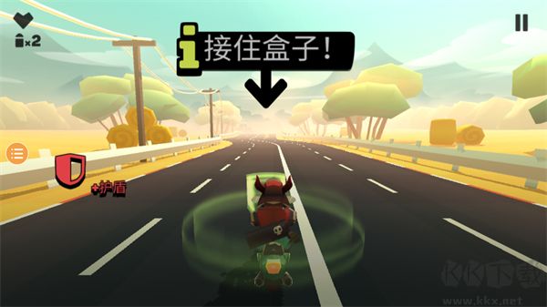 公路槍?xiě)?zhàn)
