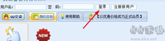 石青剪映備份大師