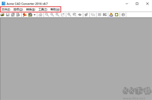 Acme CAD Converter 2022(CAD查看格式轉(zhuǎn)換)