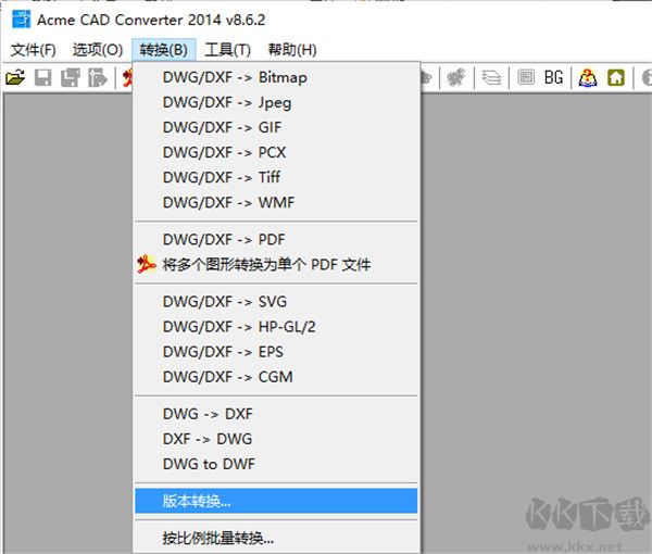 Acme CAD Converter 2022(CAD查看格式轉(zhuǎn)換)