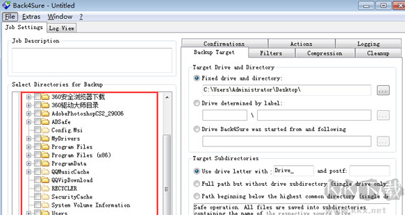Back4Sure官方正版