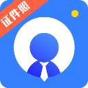 寸照拍攝 v4.8.480手機(jī)版