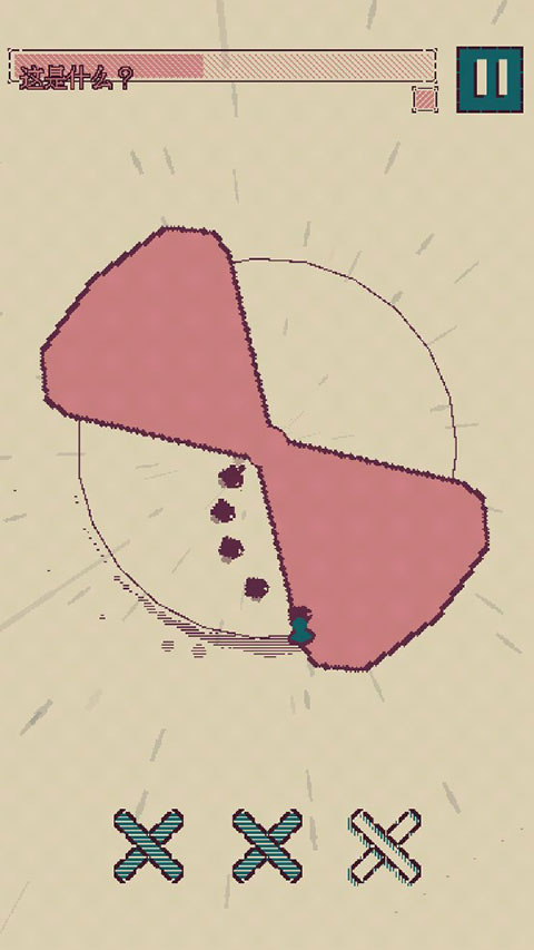 觸點(diǎn)回戰(zhàn)