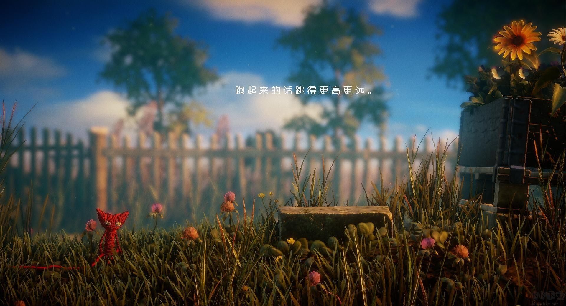 毛線(xiàn)小精靈1最終版