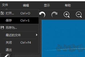 Teorex Inpaint(去水印工具)
