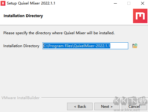 Quixel Mixer(三維設計軟件)