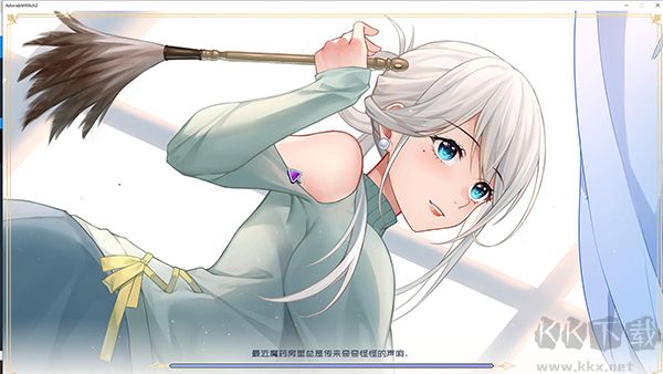 可愛的女巫2完整版