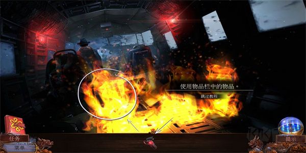 烏鴉森林之謎3卡赫拉之影