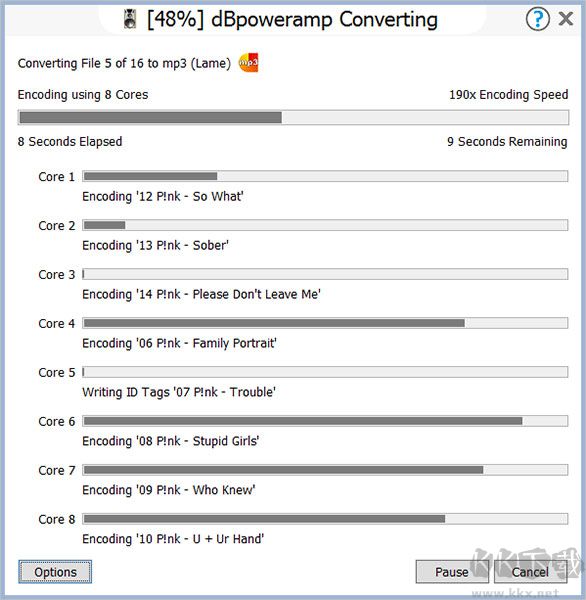 dBpowerAMP Music Converter