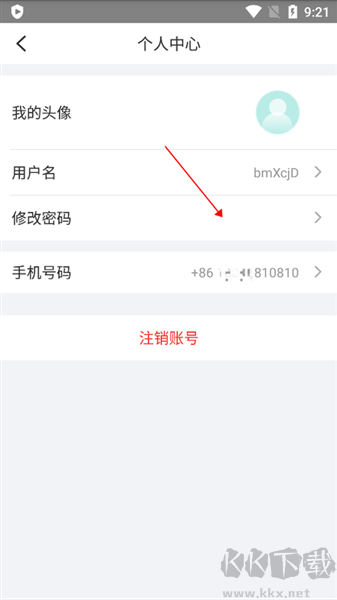 宇視云監(jiān)控