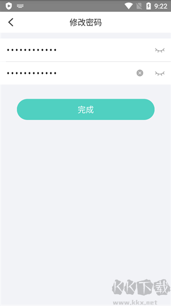 宇視云監(jiān)控