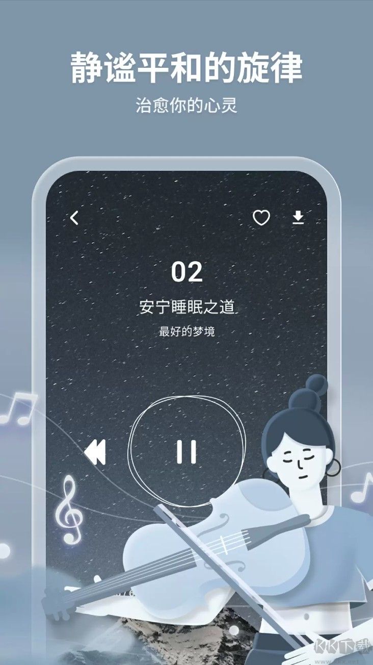 輕松拍app
